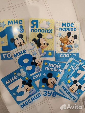 Набор карточек для фотографий Mickey Mouse