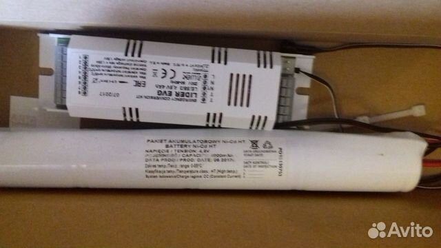 Блок аварийного питания для лл