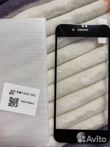 Защитное стекло iPhone 7, 8, se