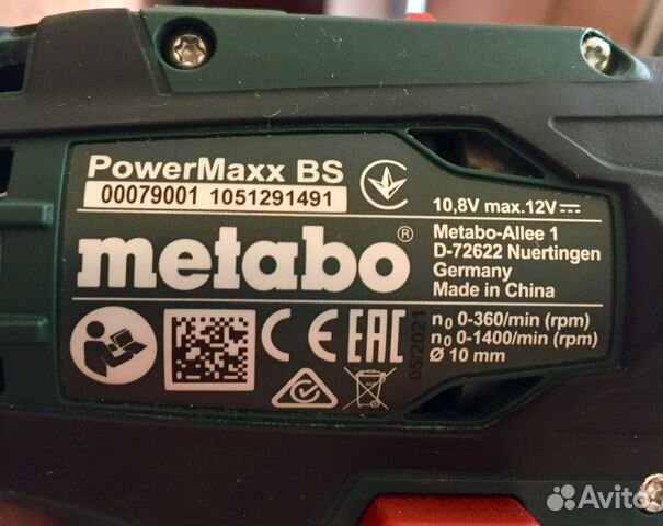 Шуруповерт metabo powermaxx bs