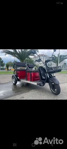 Электрический трицикл