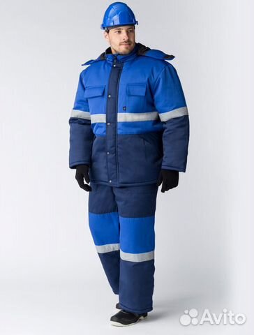 Костюм рабочий зимний