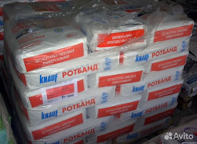 Ротбанд штукатурка картинка