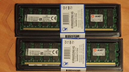 DDR2 4GB 800mhz