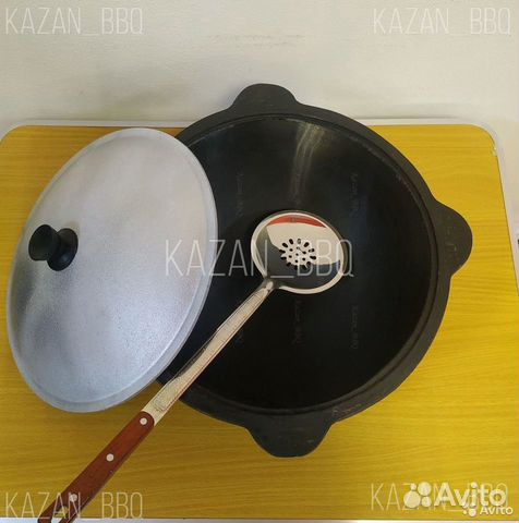 Казан и шумовка в Оренбурге (комплект)