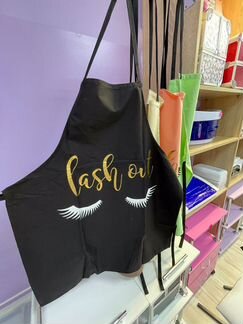 Фартук лэшмейкера