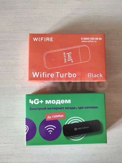 Huawei e3372h-153 и е3372h-320