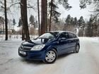 Opel Astra 1.6 МТ, 2008, 210 000 км