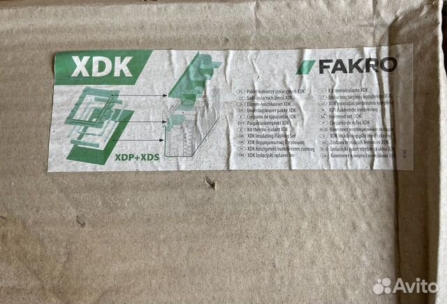XDK Fakro комплект гидро-пароизоляционный 78*118