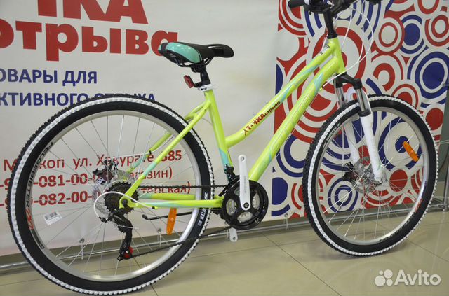 Женский велосипед Stinger Latina 26