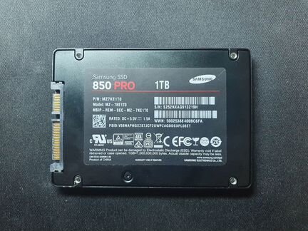 Ssd samsung 850 pro 1tb