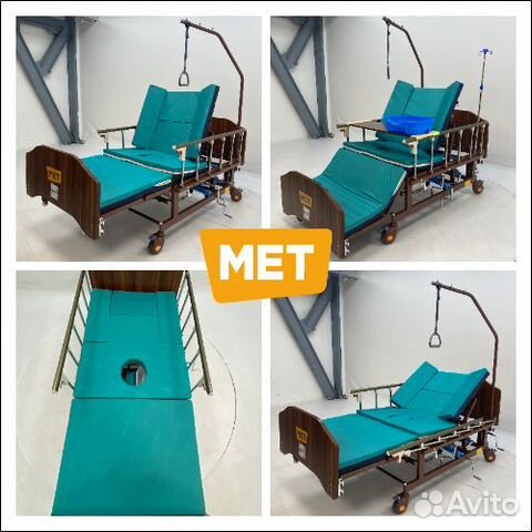 Мet Remeks мед.кровать c переворотом и туалетом