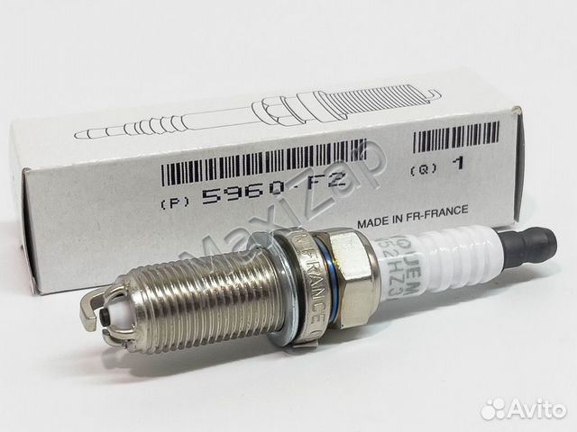 Peugeot citroen 5960f2