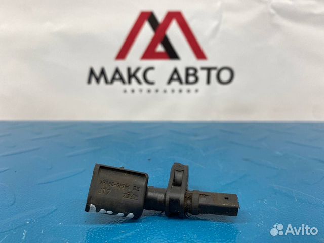 Б/У датчик abs (абс, антиблокировочная система