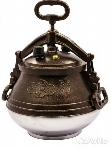 Горшок казан афганский