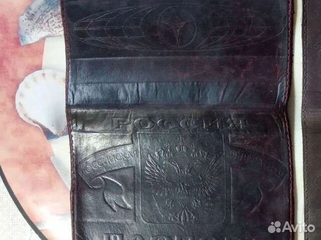 Обложка на паспорт