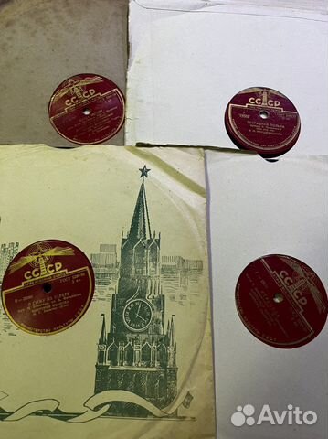 Виниловые пластинки СССР