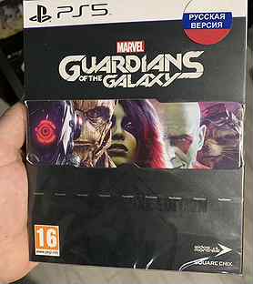 Guardians of the Galaxy Cosmic Edition PS5