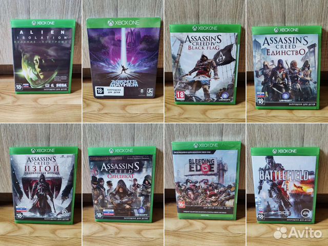 Xbox One коллекция (обновлено)