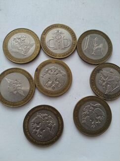 Монета 10руб министерство эконом.развития