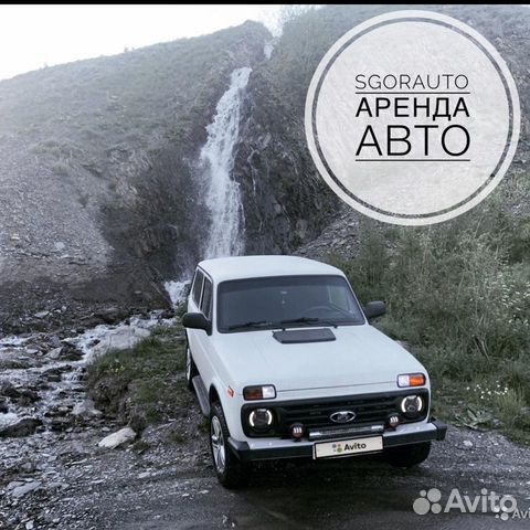 Рентос владикавказ аренда авто