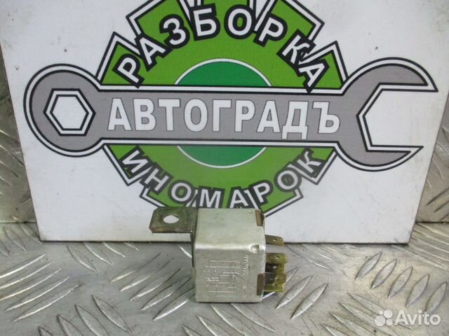 Реле поворотников BMW 3 E30 1986г