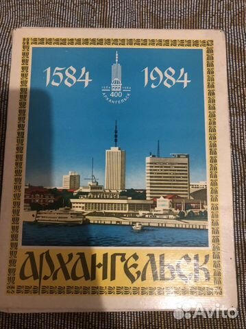 Набор спичек СССР