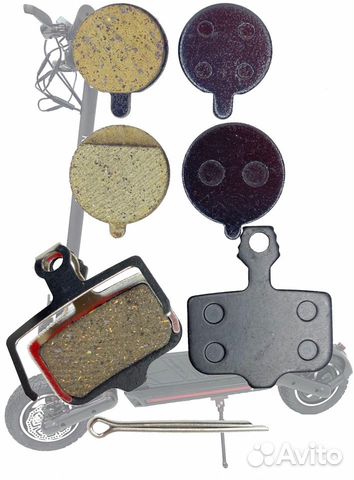 Тормозные колодки для электросамокатов/велосипедов