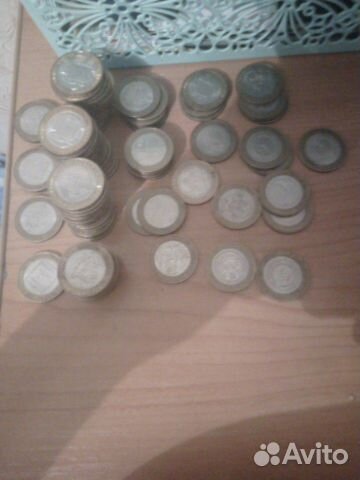 Юбилейные 10рублей