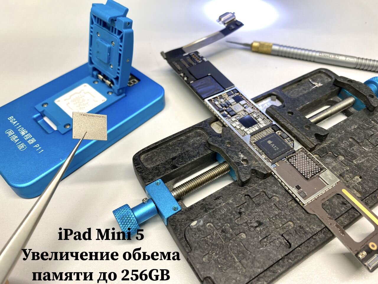 Ремонт телефонов сенная. Сервисный центр ремонт телефонов. Сервисный центр рабочее место. Чкалова 20 оренбург на карте. Ремонтная мастерская телефонов.
