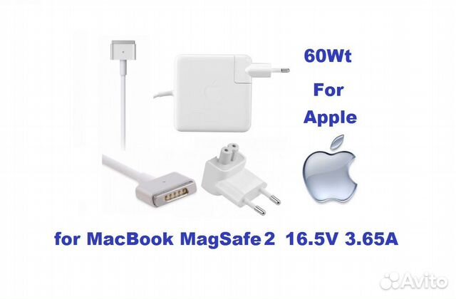Зарядное Устройство MacBook MagSafe 2 60W 16.5V