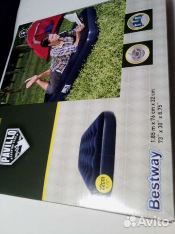 Надувной матрас