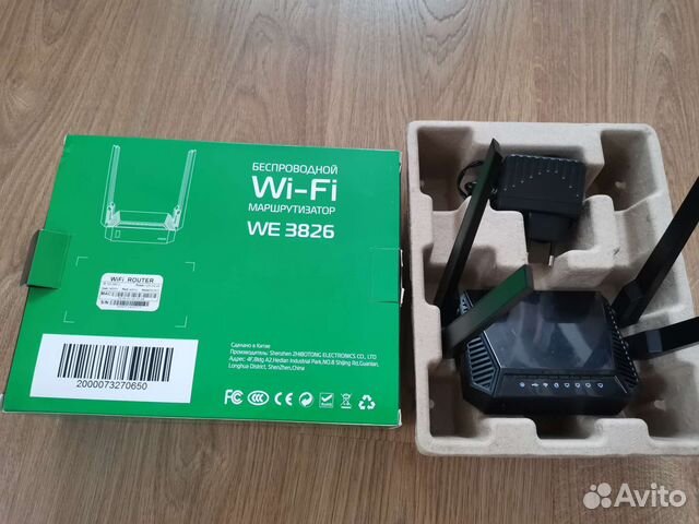 WiFi-роутер ZBT WE3826