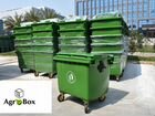 Баки для мусора 1100л 770л 660л в Краснодаре