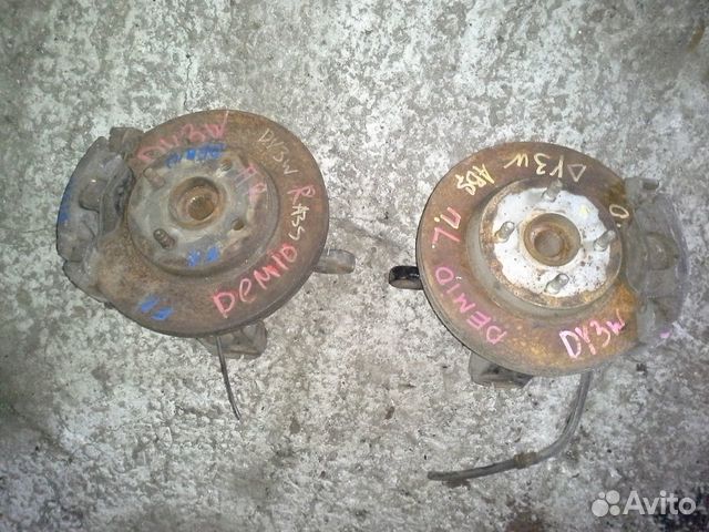 Ступица передняя mazda demio DY3Y