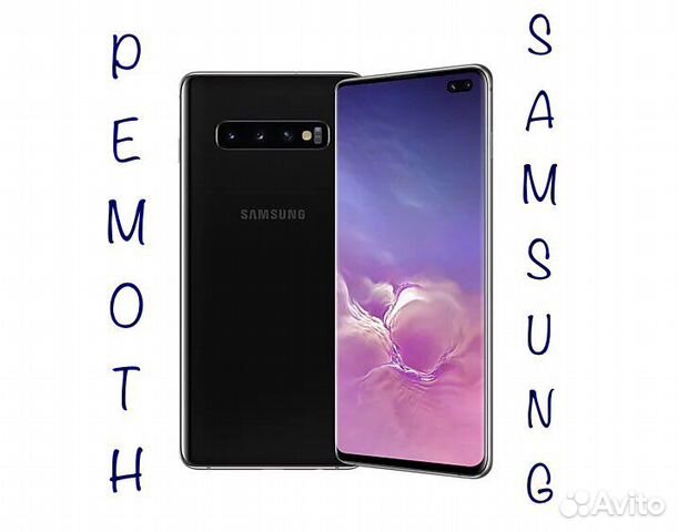 Дисплей Samsung Galaxy S10 S10E S10+ (orig)