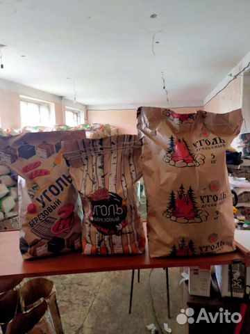 Уголь древесный в мешках