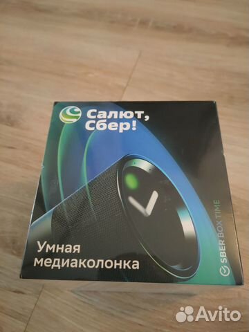 Тв-приставка Sber SberBox Time (sbdv-00026B)