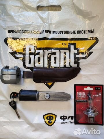 Бр вала Garant Block Lux LX31.6 KIA RIO 2011-14