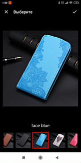 Чехол и стекло на Xiaomi Redmi Note 8 T