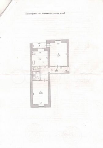 2-к. квартира, 52,2 м², 1/5 эт.