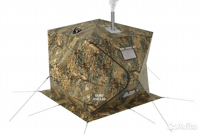 Палатка Берег куб