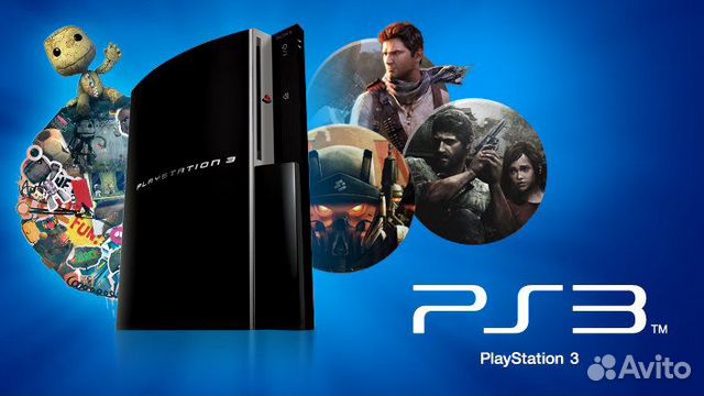 Playstation 3 разные с играми (магазин)