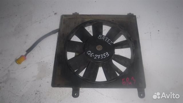 Вентилятор радиатора Lifan Breez 2006-2012