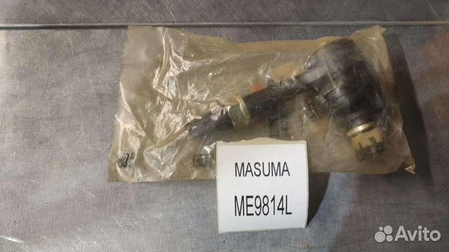 Наконечник рулевой тяги Toyota Avensis