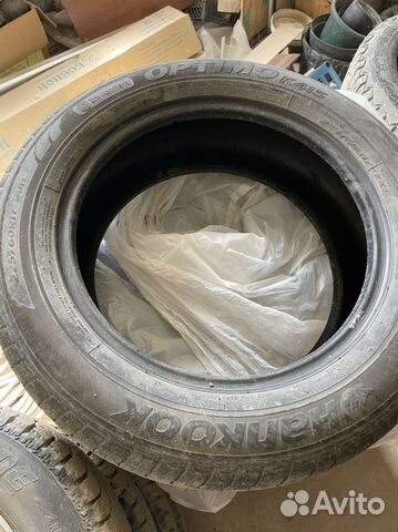 Hankook Winter RW06 225/60 R17