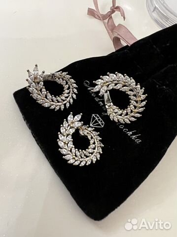 Серебряный набор