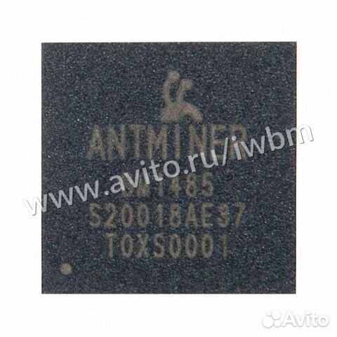 Чип BM1485 для L3/L3+ Б/У