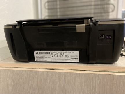 HP Deskjet Ink Advantage 2520hc Принтер-Сканер мфу