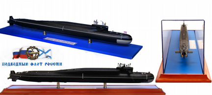 Модель подводной лодки апл проект 667 бдр Кальмар